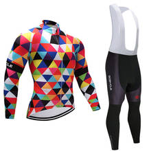 Winter TEAM colorful pro cycling jersey 20D Pad bike pants suit Ropa Ciclismo Thermal fleece bicycling wear Maillot Bottoms 2024 - buy cheap
