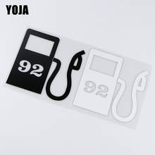 YOJA 11.9X12.5CM Oil Type Tips Tank AI-92 Decoration Decals Car Sticker Accessories ZT4-0130 2024 - buy cheap