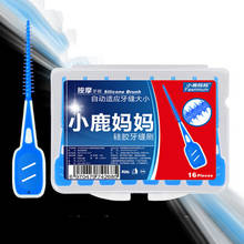 Cepillo de dientes Interdental gingval, cepillo de dientes de masaje elástico suave, 16 unids/caja 2024 - compra barato