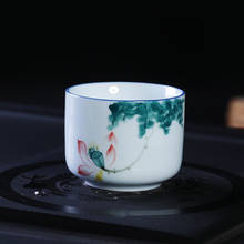 Taza de cerámica pintada a mano, artículos para el hogar, vino, fruta, vino, Kung Fu, té negro, té de Hong Oolong, envío gratis 2024 - compra barato