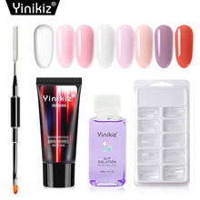 Yinikiz Nail Gel Polish Kit UV Fast Dry Nail Builder Acrylic Nail Art  Poly Extension Nail Gel Tools Lacquer Brush Nail Tips 2024 - buy cheap