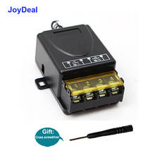 JoyDeal 433 MHz Universal AC 220V 1CH 30A Wireless RF Relay Receiver Module Water Pump Motor Power On Off Remote Control Switch 2022 - buy cheap