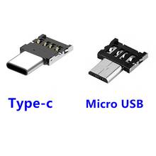 Переходник Micro USB/USB-С, Для мобильных телефонов Android, для подключения USB-накопителя, кардридера, поддержка OTG 2024 - купить недорого