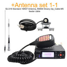 Baojie-Mini Radio móvil BJ-218, estación transceptor, 20km, 25w, banda Dual VHF/UHF, 136-174mhz, 400-470mhz, bj218 2024 - compra barato