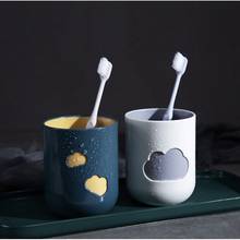 2pc Cloud Pattern Color Creative Morden Toothbrush Cup Bathroom Tumbler Mouthwash Travel Toothbrush Holder Children Bathroom 2024 - buy cheap