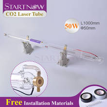 Startnow 50W 1000mm CO2 Laser Glass Tube For Laser Engraver Carving Machine Accessories Cutter Marking Equipment Parts Lamp Pipe 2024 - buy cheap