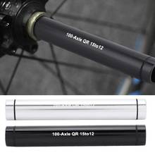 Aluminum Alloy MTB Road Mountain Bike 100mm Fork 15mm to 12mm Thru Axle Adapter for Bicycle Accessories Replacement Parts tools 2024 - buy cheap
