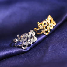 Женское регулируемое кольцо с надписью Love You, Серебряное Золотое кольцо с блестящим циркониевым камнем, свадебные ювелирные изделия для помолвки 2024 - купить недорого