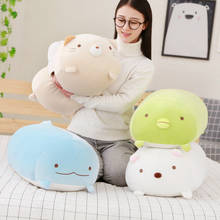 Almofada de pelúcia de canto para meninas, animais de dinossauro, gato japonês, animação, sumikko gurashi, brinquedo de pelúcia macio, presente de dia dos namorados 2024 - compre barato