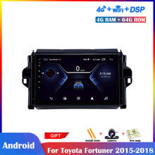 9 inch IPS Screen Android Multimedia Player For Toyota Fortuner 2 2015 2016 2017 2018 Car Radio DSP Stereo GPS Navigation 2024 - buy cheap