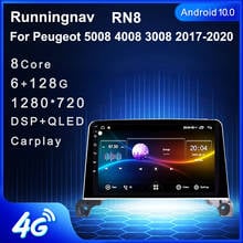 Android 10,1 для Peugeot 5008 4008 3008 2017 2018 2019 2020 мультимедийный стерео автомобильный DVD-плеер навигация GPS Радио 2 din 2024 - купить недорого