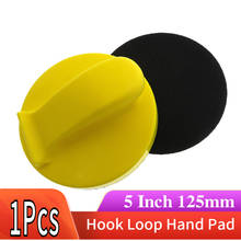 5 Inch Foam Hand Sanding Block Hand Pad Sanding Pad Polishing Pad for Hook and Loop Sanding Disc Sandpaper 2024 - buy cheap