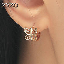 ZYZQ французские Серьги-бабочки для женщин, простые массивные серьги-кольца, ювелирные изделия, металлические геометрические модные аксессуары 2024 - купить недорого