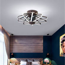 Ventilador de teto ultrafino para quarto e sala de jantar, estilo nórdico, minimalista, baixo chão, luz invisível e integrada 2024 - compre barato