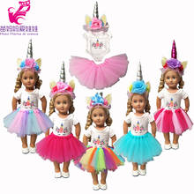 18 Inch Doll Dress for 43cm Baby Doll Pink Princess Lace Dress Doll Clothes for 18" Doll Oufits Accessories 2024 - buy cheap