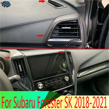Для Subaru Forester SK 2018 2019 декоративные аксессуары из углеродного волокна стиль вентиляционное отверстие крышка приборной панели отделка 2024 - купить недорого