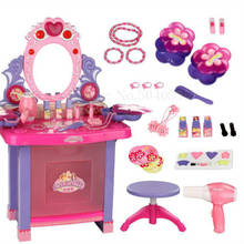 Girl play house dressing table children's toys simulation kitchen princess dressing table product makeup box set 3-6 years old 2024 - buy cheap