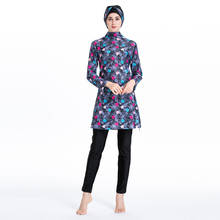 Plus Size 4XL Islamic Women Swimwear Burkini Muslim Hooded Hijab Swimsuit Floral Swim Surf Wear Sport Suit Swimming 3 Piece Sets 2024 - buy cheap