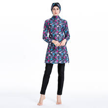 Bañador islámico de talla grande para mujer, Burkini musulmán con capucha, Hijab, traje de baño Floral, ropa de Surf, conjunto deportivo de 3 piezas 2024 - compra barato