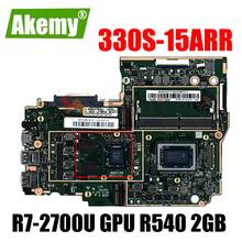 Placa mãe para notebook lenovo 330s-15arr, amd ryzen 7 2700u gpu r540, 2gb ram, 4gb ddr4, funcionamento 100% testado 2024 - compre barato