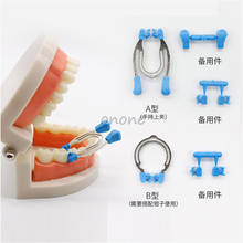 Dental Matrix Sectional Contoured Metal Spring Clip Rings Dentist Tools Lab Dental Instrument 2024 - buy cheap