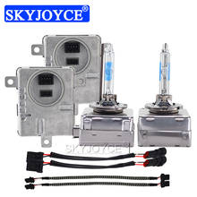 SKYJOYCE 8K0941597 8K0941597C 8K0941597E OEM Quality D3S HID Xenon Ballast Kit 55W D1S 5500K Canbus Car Light Xenon Lamp Kit 2024 - buy cheap