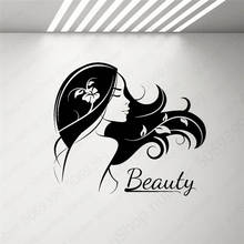 Beautiful Girl wall sticker Salon Vinyl Lady Silhouette Wall Decal Bedroom Hair Beauty Stickers Mural Room Decor Decals LW637 2024 - buy cheap