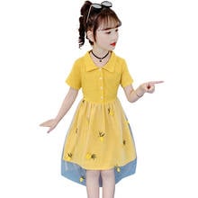 Big Girl Dress Mesh Party Dress For Girls 2021 Children Party Dress Summer Children's Costumes For Girls 6 8 10 12 14 2024 - buy cheap