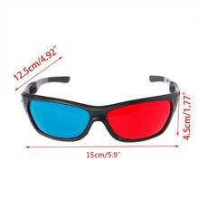 ABS + PC универсальная белая оправа красные синие анаглифные 3D очки для фильма игры DVD видео ТВ AC смолы слева красный/синий справа 2024 - купить недорого