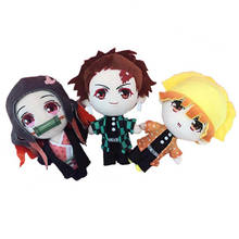 Kawaii Demon Slayer Anime Plush Toys Cartoon Stuffed Dolls Ghost Off Blade Cushion Pillow Cute Gift Soft Stuffed Collection Toy 2024 - buy cheap