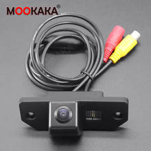 For Ford Focus Car Backup Rear View Camera Auto Reverse Camera Car Back Reverse Camera Waterproof HD 2024 - buy cheap