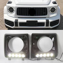 1 par de lâmpadas diurnas para mercedes benz, led drl 12v, g500, g55, g63, w463, 2014-2019 2024 - compre barato