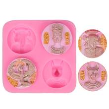 Ancient Egyptian Pharaoh Ancient Coins Silicone Mold Cake Decorating Tools Fondant Chocolate Sugarcraft Candy DIY Soap Mould 2024 - buy cheap