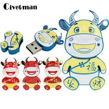 Cle USB Stick 64GB Memoria Disk 128GB USB Flash Drive 32GB 16GB 8GB Pendrive 256GB Cattle New Funny Metal Year of the Ox usb Key 2024 - buy cheap