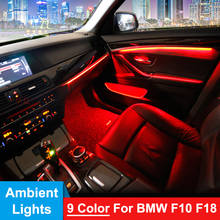 Panel de puertas interiores de coche, embellecedor decorativo LED de 9 colores, luz de ambiente para BMW serie 5, F10, F11, F18, 525i, 528i, 530i, 10-17 2024 - compra barato