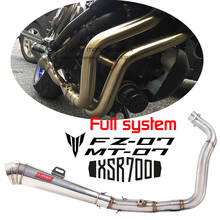 Slip On For Yamaha Mt07 Fz07 Mt Fz 07 2014 2015 2016 2017 Xsr700 2016 2017 Middle Link Pipe Motorcycle Full Exhaust System 2024 - buy cheap