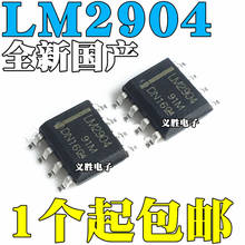 10 pçs/lote LM2904 LM2904DR SOP8 dual amplificador operacional geral 2024 - buy cheap