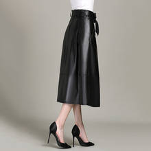 Женская длинная юбка-трапеция средней длины, из натуральной овечьей кожи, с поясом-бантом, юбка размером 3XL 2024 - купить недорого