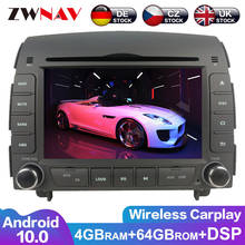 Android 10 IPS экран PX6 DSP для Hyundai Sonata NF 2005 - 2008 автомобильный DVD GPS мультимедийный плеер головное устройство радио Navi аудио стерео 2024 - купить недорого