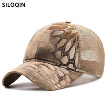 SILOQIN-gorras de béisbol transpirables para hombre y mujer, gorra de malla, sombrero de camuflaje, gorra deportiva informal, para verano 2024 - compra barato