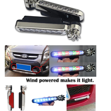 Wind Powered 8 LED car DRL Daytime Running Light Fog Head Lamp Bulbs Headlight Lamp 2024 - buy cheap