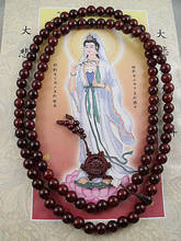 Collar de sándalo tibetano de 10mm, collar de cuentas de oración Mala, budismo, color rojo, 108 2024 - compra barato