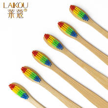 LAIKOU-cepillo de dientes de madera para adultos, herramienta de higiene bucal Ultra suave, de carbón de bambú, Nano, rosa y azul 2024 - compra barato