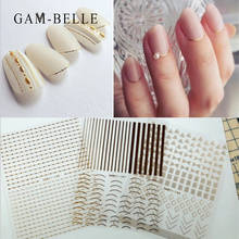 GAM-BELLE 1Sheet 3D Gold Silver Nail Sticker Geometry Stripe Line Design Decals Adhesive Nail Art Decoration Metal Strip Sticker 2024 - buy cheap