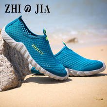 Novos sapatos masculinos de água, pés descalços, praia, sapatos para nadar, mergulho, secagem rápida, para casais 2024 - compre barato