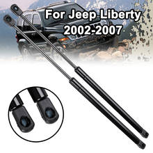Car 1Pair Front Engine Hood Lift Supports Props Rod Arm Gas Springs Shocks For Jeep Liberty 2002-2007 SG314037 Strut Bars 2024 - buy cheap