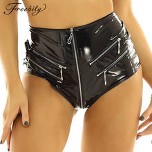 High Quality Wet Look Patent Leather Shorts Womens High-Waisted Front Zip Up Booty Shorts HotPants for Night Party Clubwear 2024 - buy cheap