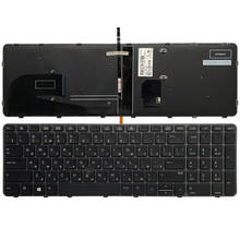 Клавиатура с русской подсветкой для ноутбука HP EliteBook 850 G3 ZBook 15u G3 822578-251 6037B0116522 2024 - купить недорого