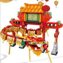 Brinquedo infantil de blocos de construção, dança do dragão em tamanho chinês, 2020 2024 - compre barato