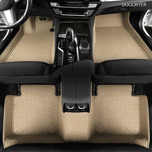 DOODRYER Custom car floor mat For Changan all models CS75 CS35 CX20 CX30 CS15 CS95 CS55 auto foot mats PRICE:US $84.48 - 1 2024 - buy cheap